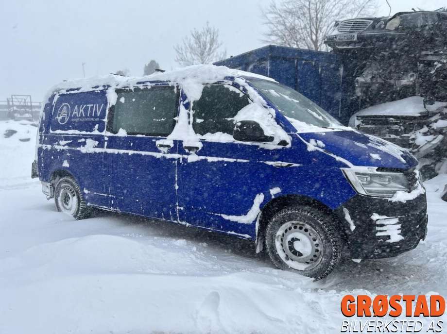 VW Transporter / Caravelle 2015-2019 (T6) (T6), Motorkode: CXHA, Girkassekode: SAW