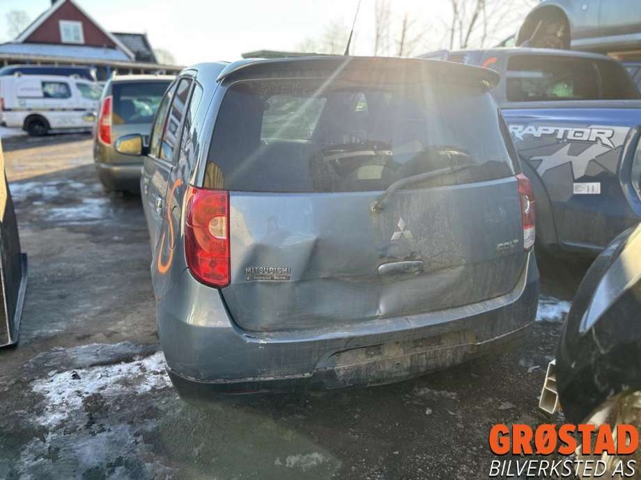 Mitsubishi Colt 2009-2013 (Type VII, Fase 2) , Motorkode: 4A90, Girkassekode: 