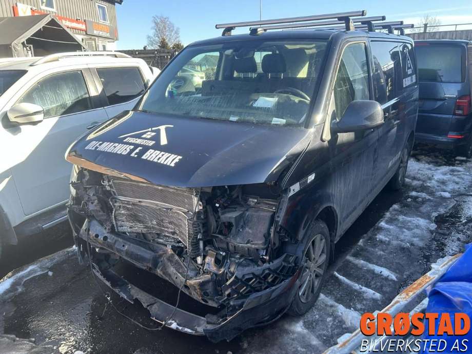 VW Transporter / Caravelle 2019-->> (T6.1) (T6.1), Motorkode: DNAA, Girkassekode: UVU