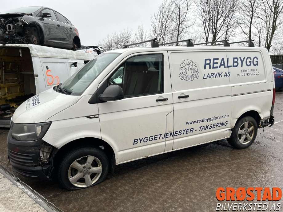 VW Transporter / Caravelle 2015-2019 (T6) (T6), Motorkode: CXFA, Girkassekode: PSS