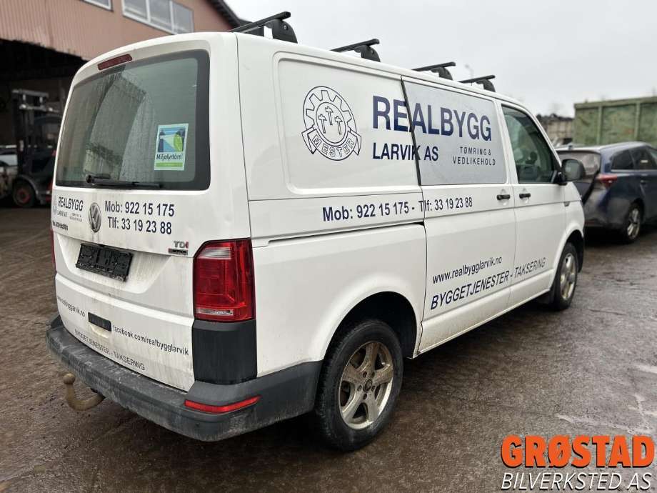 VW Transporter / Caravelle 2015-2019 (T6) (T6), Motorkode: CXFA, Girkassekode: PSS