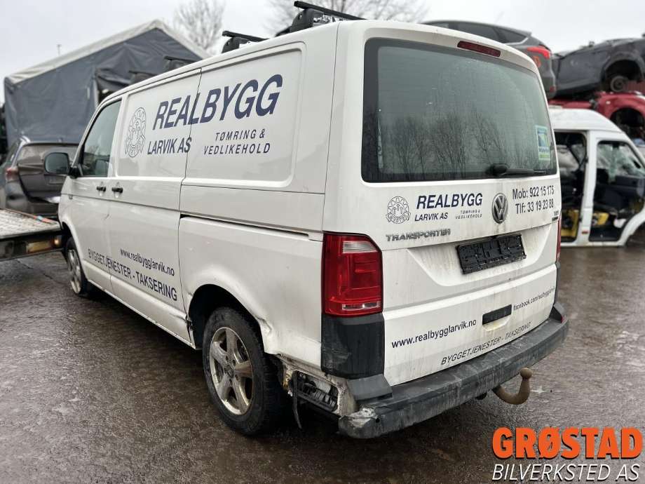 VW Transporter / Caravelle 2015-2019 (T6) (T6), Motorkode: CXFA, Girkassekode: PSS