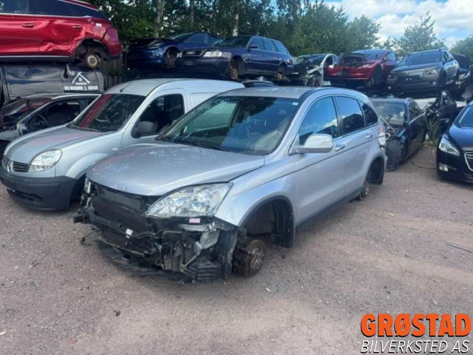 Honda CR-V 2012-2018 (Type IV) , Motorkode: R20A2, Girkassekode: