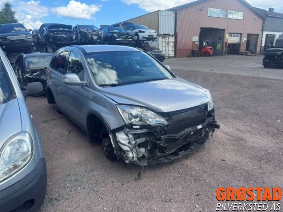 Honda CR-V 2012-2018 (Type IV) , Motorkode: R20A2, Girkassekode:
