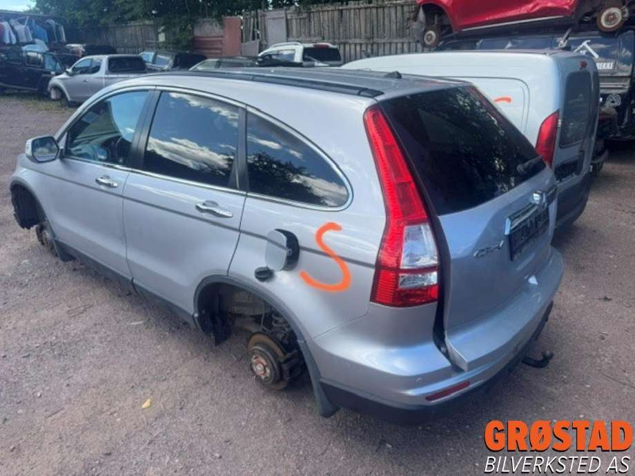 Honda CR-V 2012-2018 (Type IV) , Motorkode: R20A2, Girkassekode: