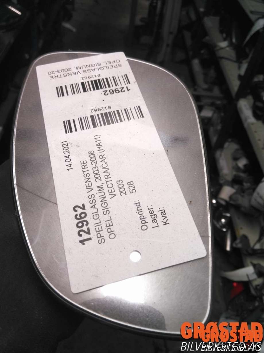 Speilglass venstre til Opel Signum 2003-2006  (24438121|)