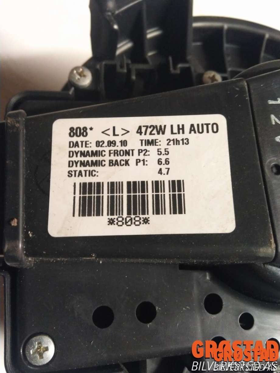 Varmeapparat motor til Toyota Auris 2010-2012 (Type I, Fase 2) (8710305060|)