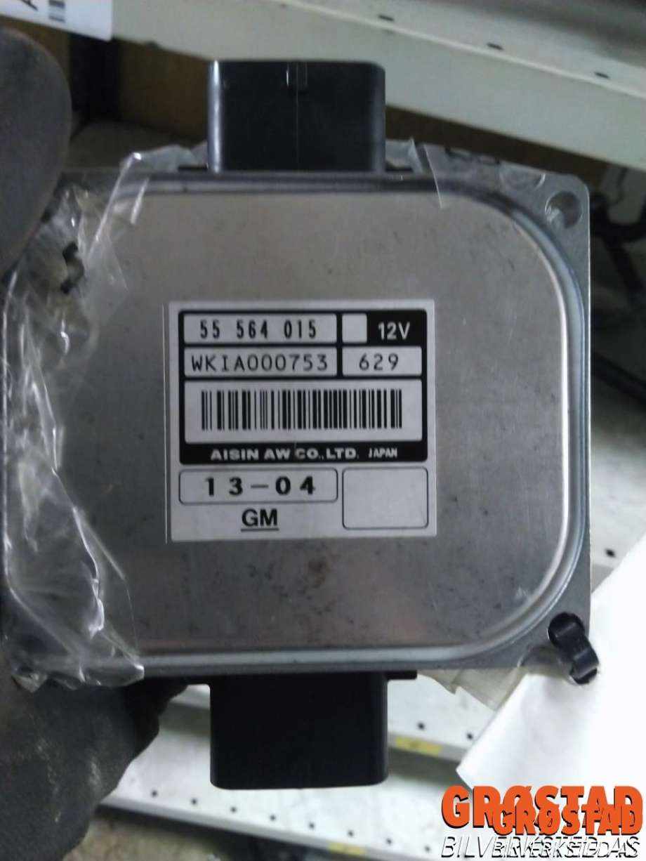 Styreenhet diverse til Saab 9-5 2006-2010 (Type I, Fase 3)  (55564015|)