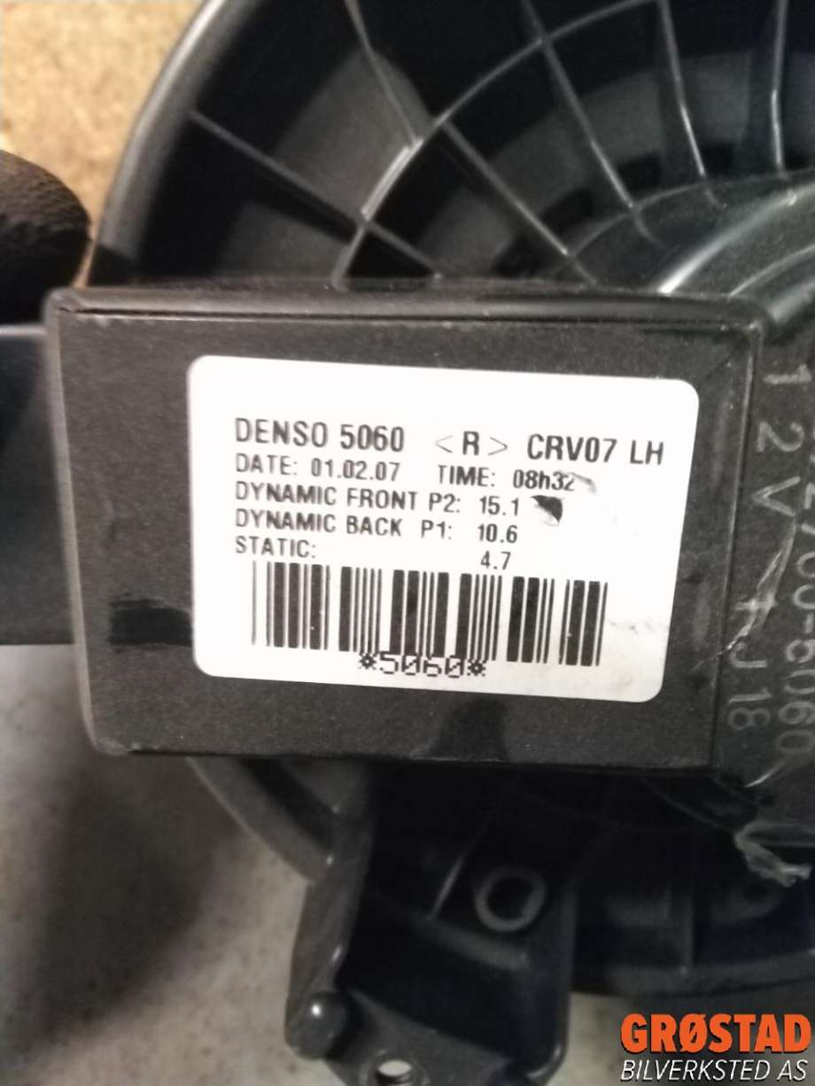 Varmeapparat motor til Honda CR-V 2007-2012 (Type III) (272700-5060|)