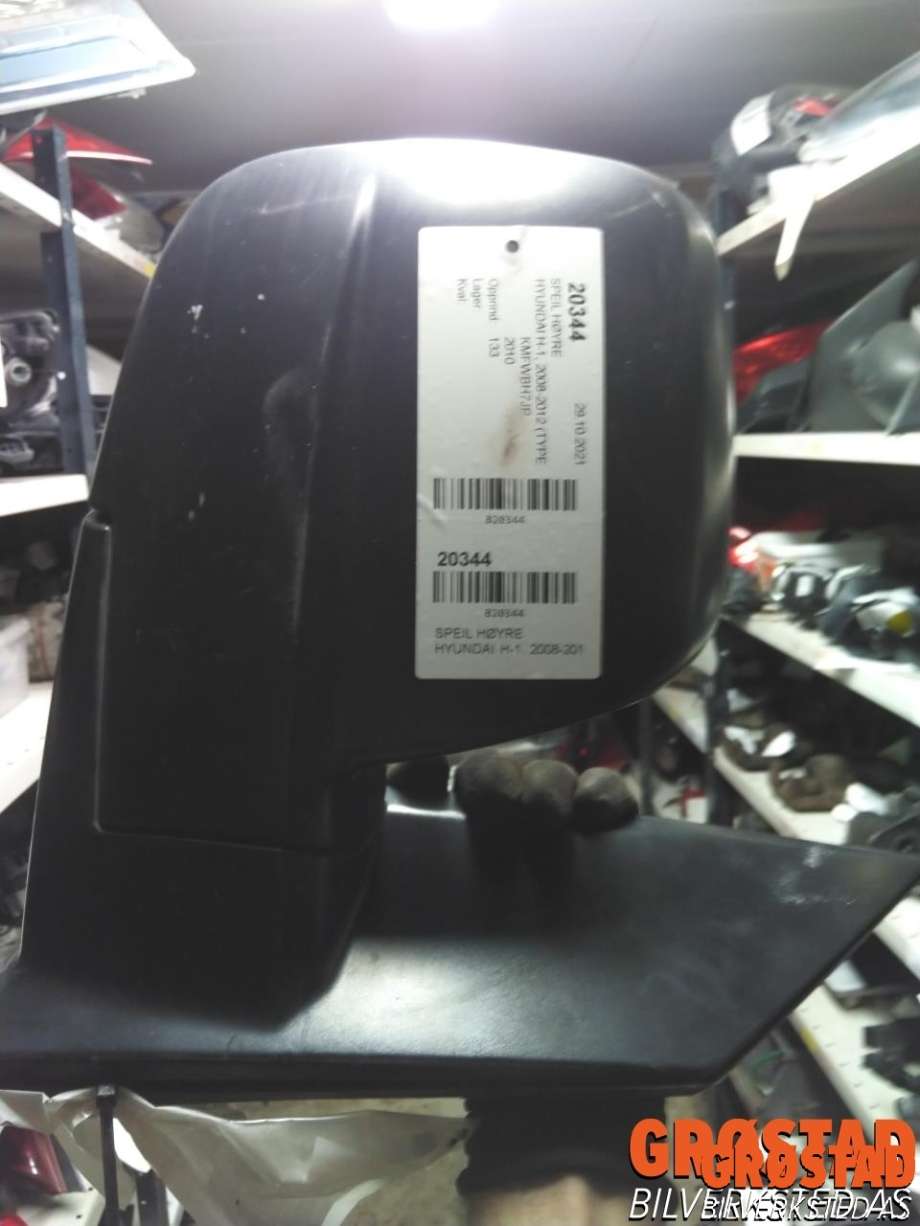 Speil høyre til Hyundai H-1 2008-2012 (Type II, Fase 1) (87620 4H710|)