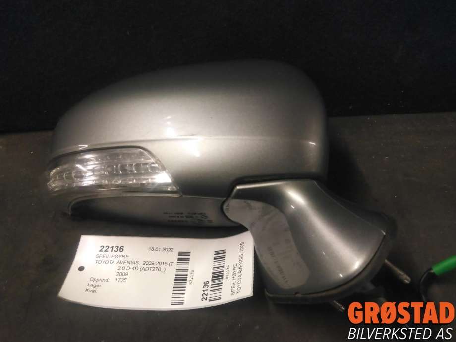 Speil høyre til Toyota Avensis 2009-2015 (Type III, Fase 1)  (8790805400B2|)