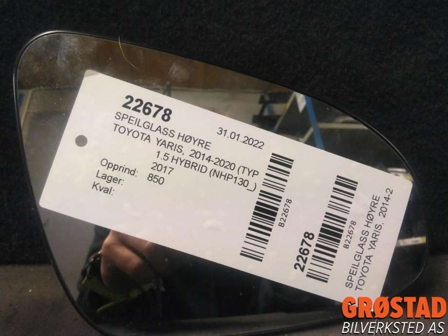 Speilglass høyre til Toyota Yaris, 2014-2020 (Type III, Fase 2)