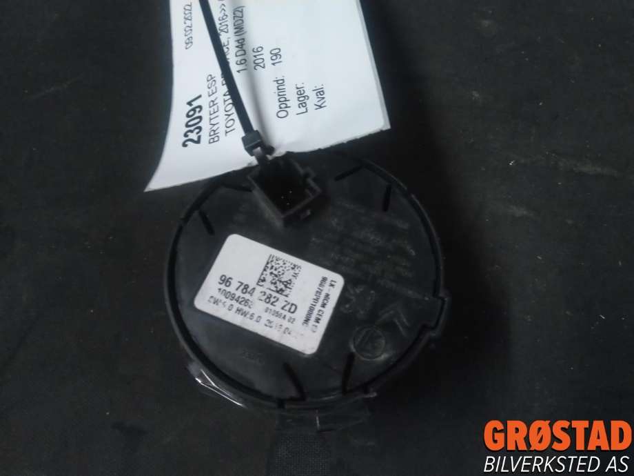 Bryter (ESP - Electronic Stability Program) til Toyota Proace 2016-->> (Type II)  (96 784 282 ZD|)