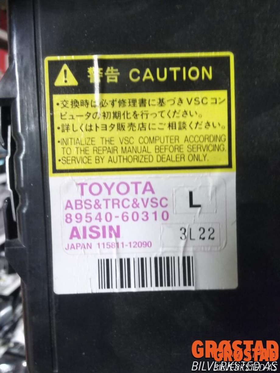 Styreenhet ABS til Toyota Land Cruiser 120 2002-2009 (89540-60310|)
