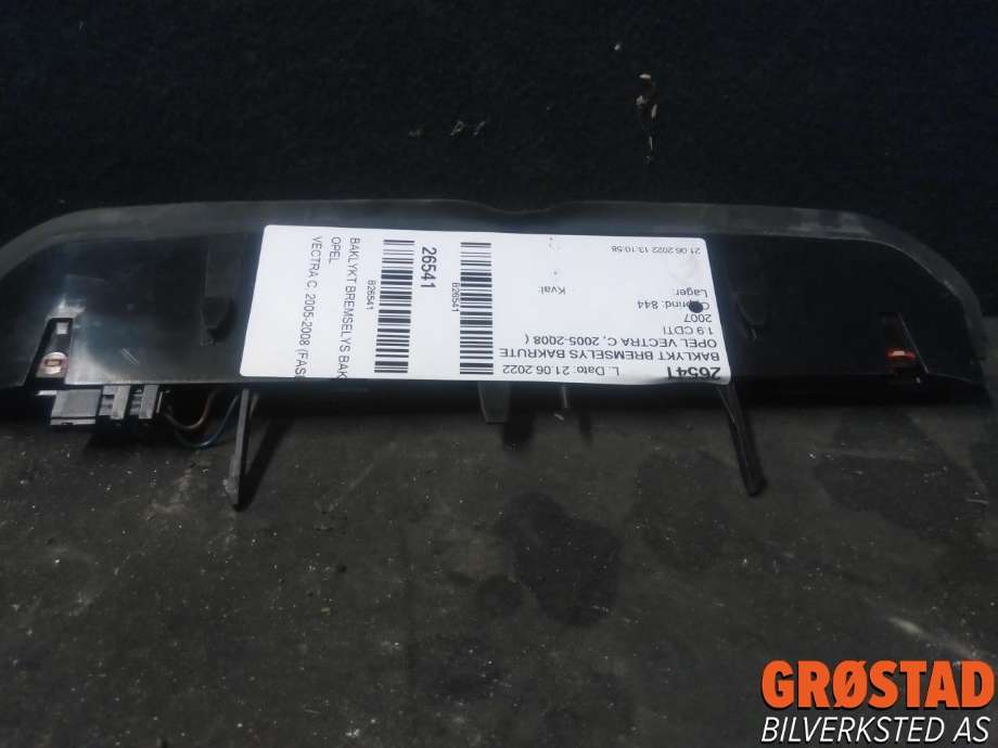 Baklykt bremselys bakrute til Opel Vectra C 2005-2008 (Type II)  (93178143|)