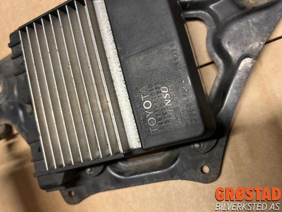 Styreenhet drivstoffpumpe til Toyota RAV4 2006-2009 (Type III, Fase 1)  (89871-71010|)