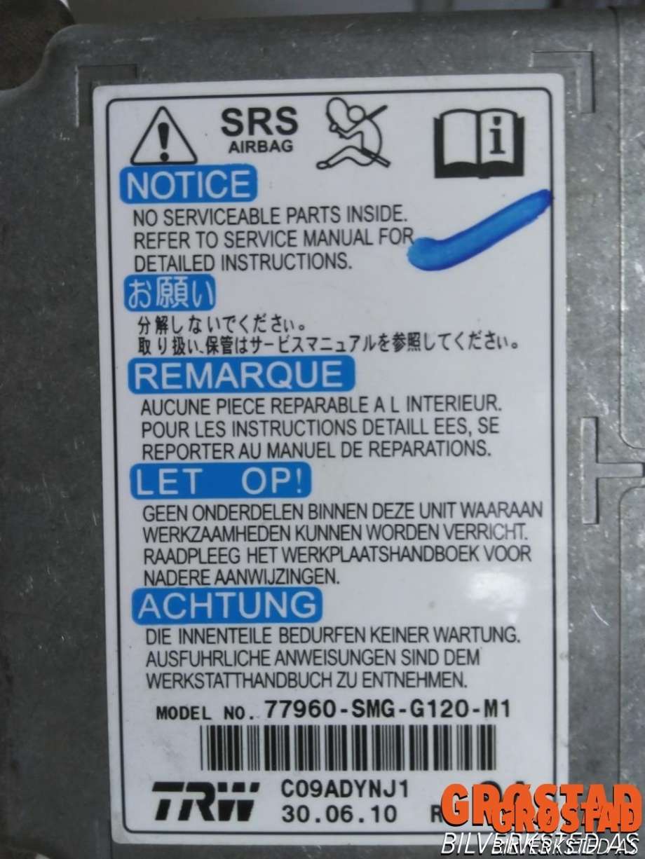 Airbag elektronikk til Honda Civic 2006-2011 (Type VIII) (77960-SMG-G120-M1|)