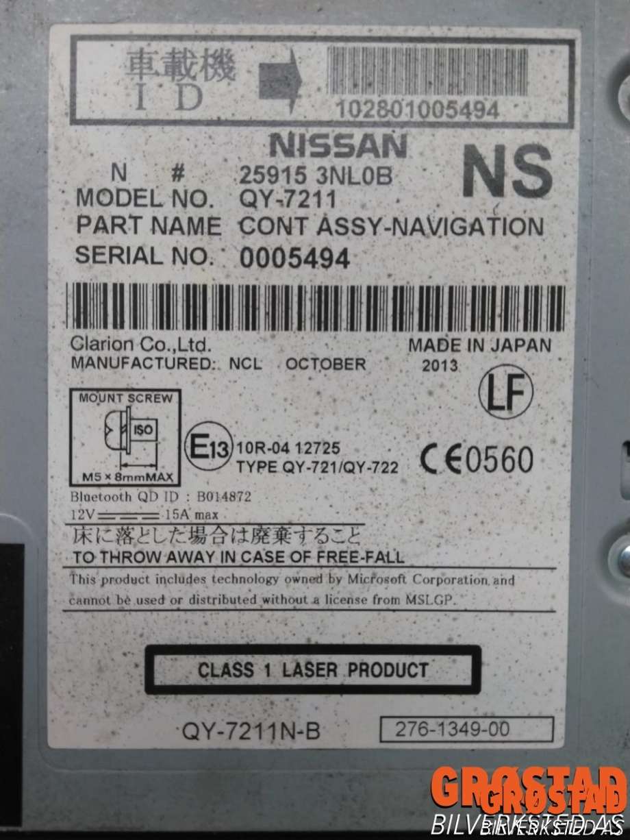 Bilstereo navigasjon til Nissan Leaf 2011-2017 (Type I) (259153NL0B|)