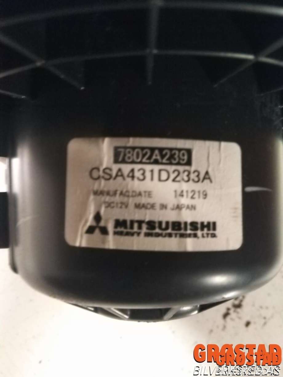 Varmeapparat motor til Peugeot 4008 2012-2017  (16 123 764 80|16 356 758 80|)
