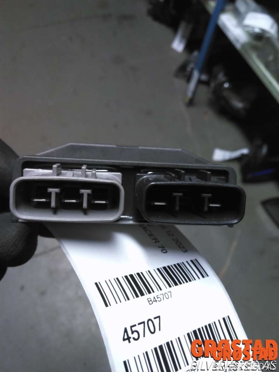 Styreenhet diverse til MC Yamaha MT-07, Tracer 700, 2020-->> (Sport) (Sport) (FH027AA|)