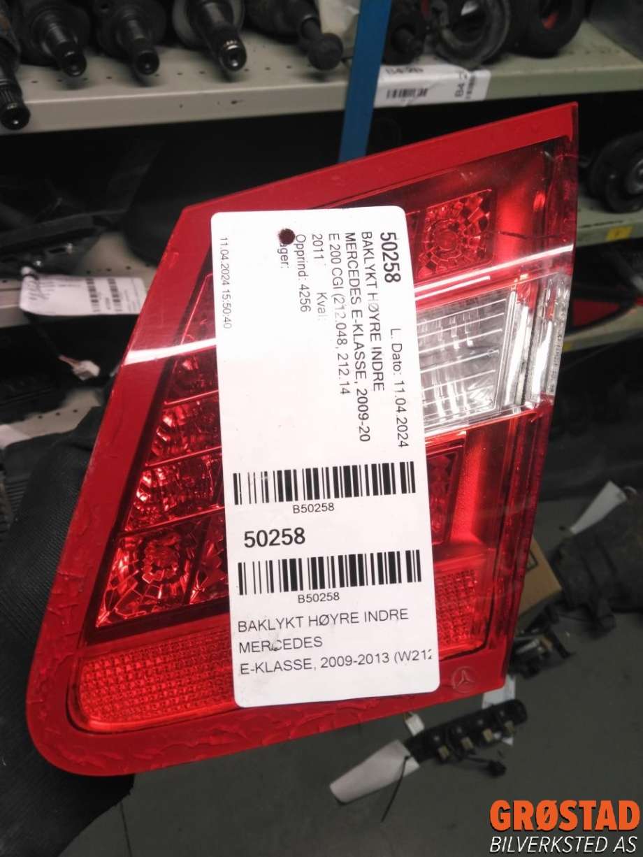 Baklykt høyre indre til Mercedes E-Klasse 2009-2013 (Fase 1) (W212) (W212) (A 212 820 08 64|A 212 906 02 58|)