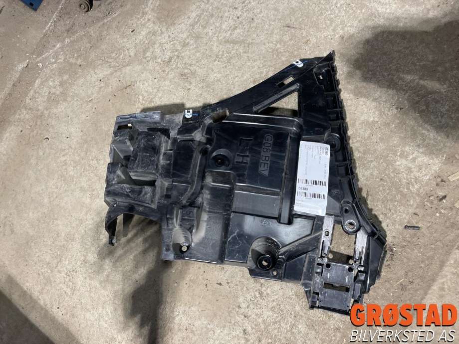 Deksel til BMW iX3, 2021-->>  (51 12 8 499 307)