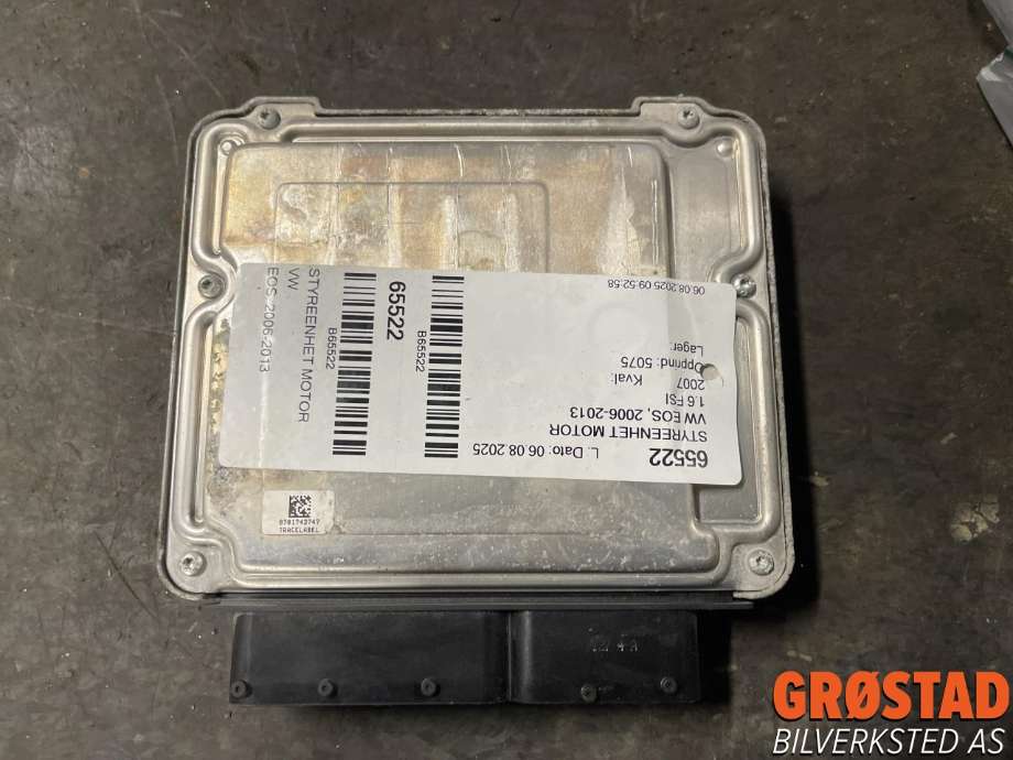 Styreenhet motor til VW EOS 2006-2013 (03C 906 056 EA|)
