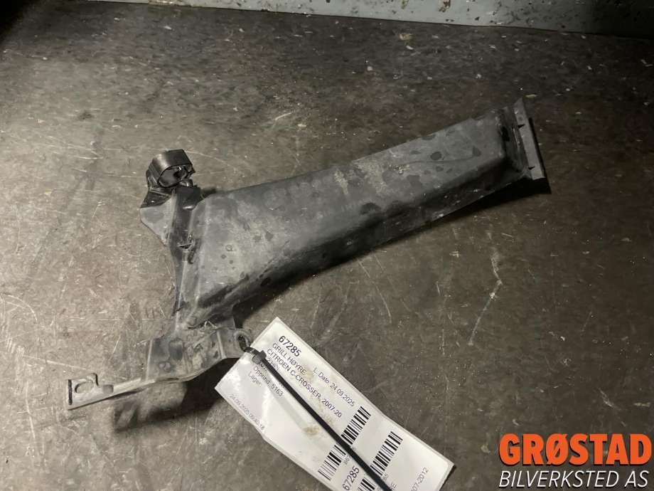 Grill høyre til Citroën C-Crosser 2007-2012 (7401 KP|)