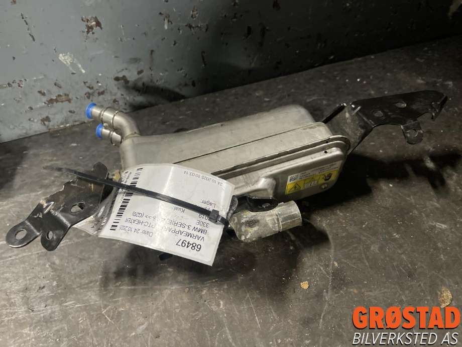 Varmeapparat PTC-heater til BMW 3-Serie, 2018-->> (G20) (G20) (64 12 5 A66 1F9)