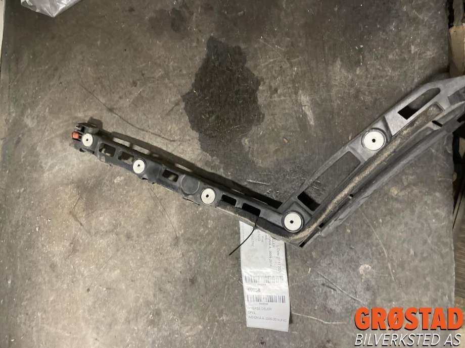 Diverse deler til Opel Insignia A, 2009-2014  (22870927)