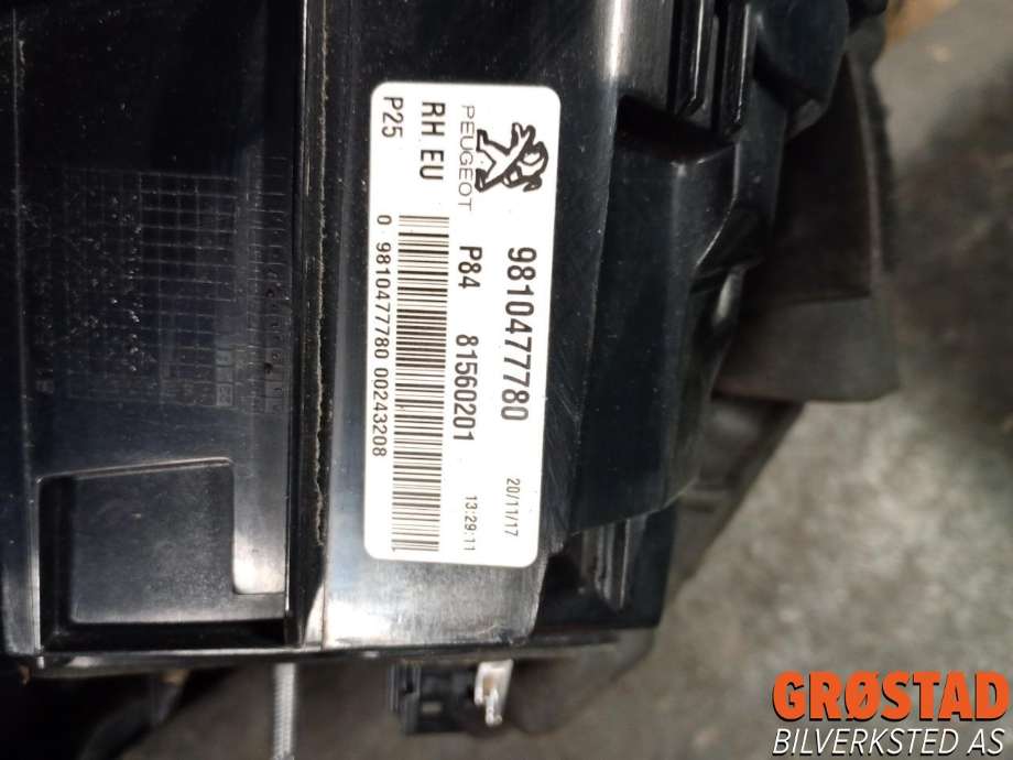 Baklykt høyre indre til Peugeot 3008 2016-->> (Type II) (98 104 777 80|)