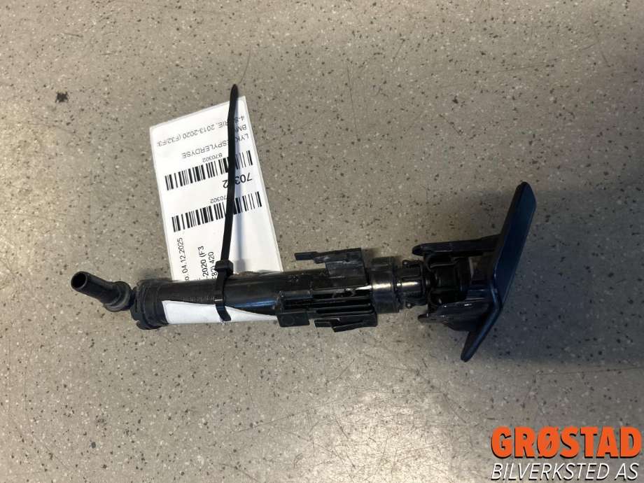 Lyktespylerdyse til BMW 4-Serie 2013-2020 (F32/F33/F36) (F32/F33/F36) (61 67 7 275 657|)