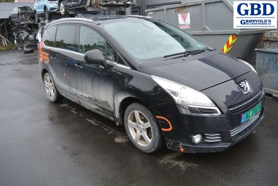 Peugeot 5008, 2010-2017 (Type I) (9673046780|96 730 467 80)