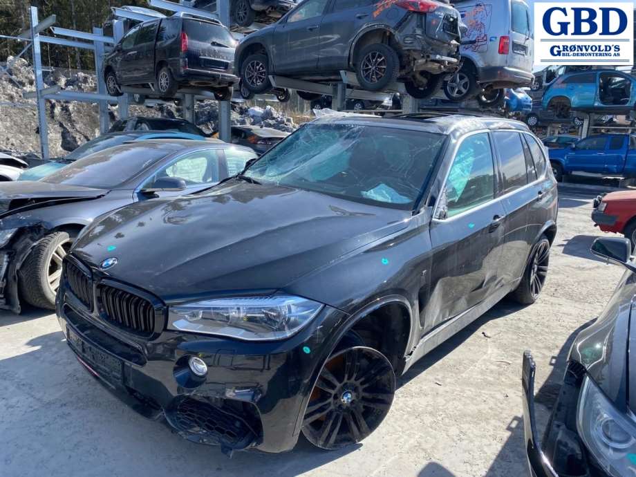 BMW X5, 2013-2018 (F15) (66 20 9 274 428|9274429)