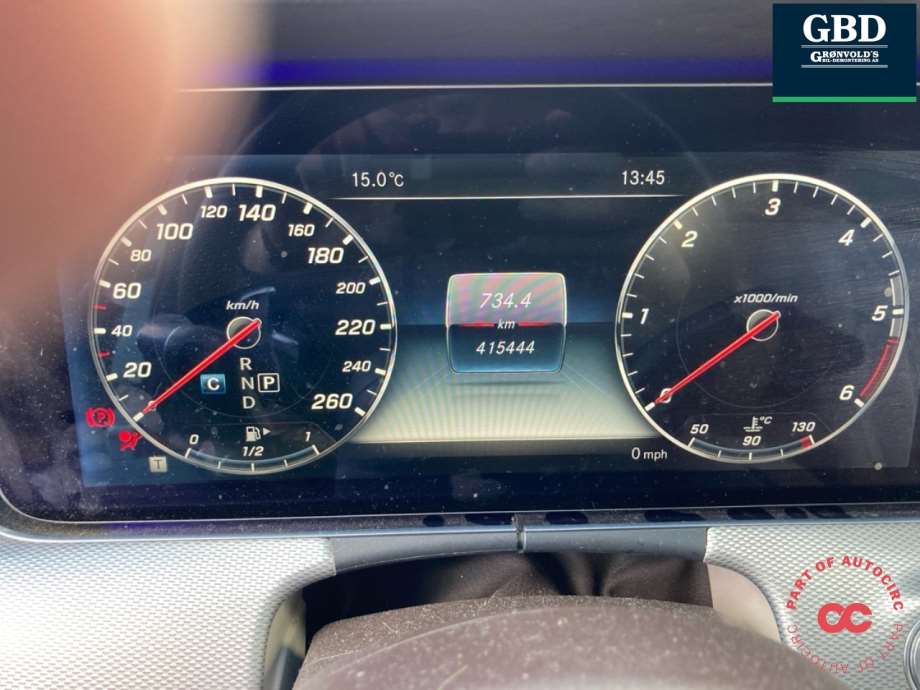 Mercedes E-Klasse, 2016-2023 (W213) (A 213 740 01 05)