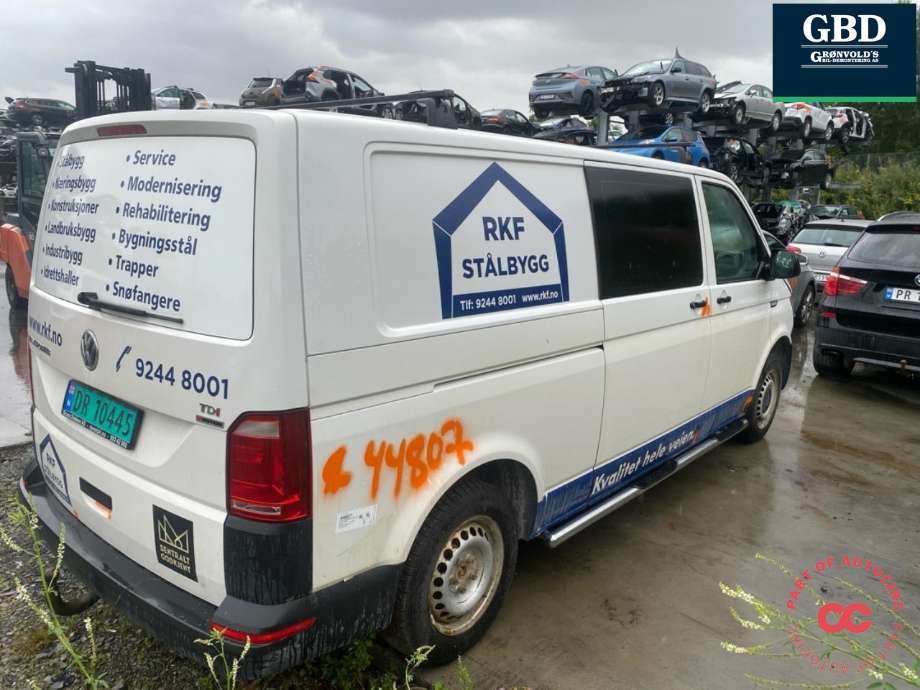 VW Transporter / Caravelle 2015-2019 (T6) (T6), Motorkode: CXHA, Girkassekode: PSW