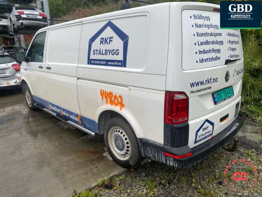 VW Transporter / Caravelle 2015-2019 (T6) (T6), Motorkode: CXHA, Girkassekode: PSW