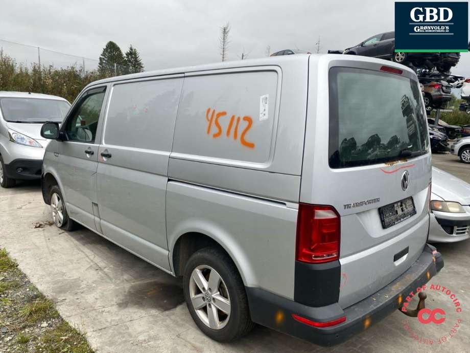 VW Transporter / Caravelle 2015-2019 (T6) (T6), Motorkode: CXHA, Girkassekode: PSW