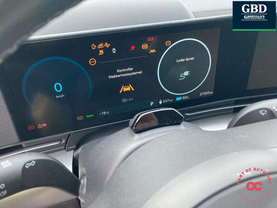 Hyundai Kona 2024-->> (Type II) , Motorkode: EM16, Girkassekode: 