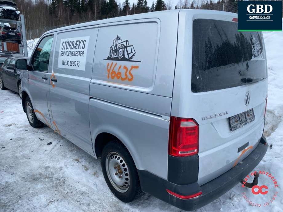 VW Transporter / Caravelle 2015-2019 (T6) (T6), Motorkode: CXHA, Girkassekode: PSW