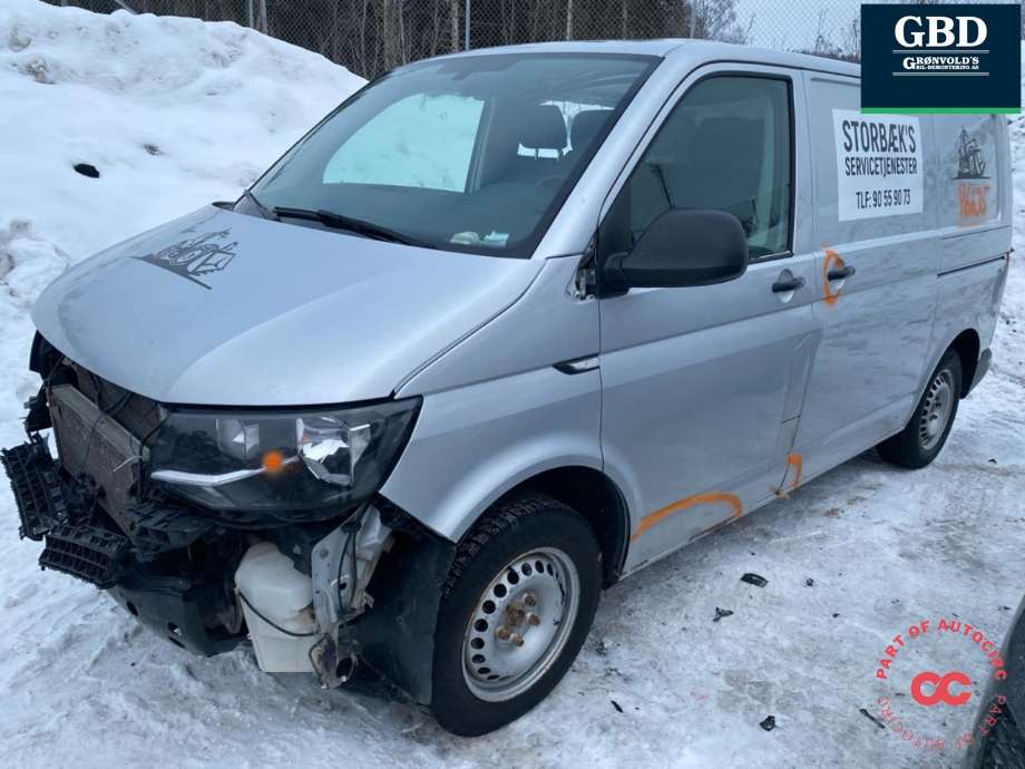 VW Transporter / Caravelle 2015-2019 (T6) (T6), Motorkode: CXHA, Girkassekode: PSW