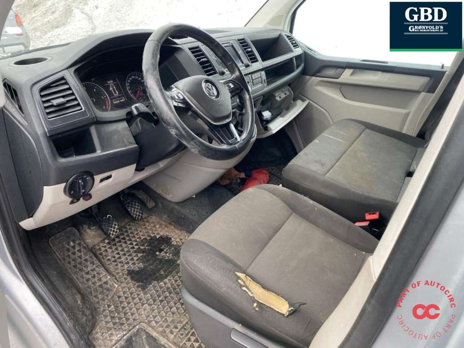 VW Transporter / Caravelle 2015-2019 (T6) (T6), Motorkode: CXHA, Girkassekode: PSW