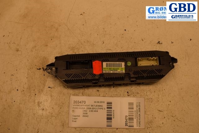 Ford Kuga, 2008-2012 (Type I) (FORD|7M5T18C612CD)