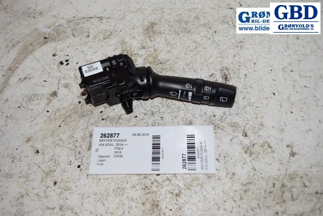 Kia Soul, 2014-2019 (Type II) (93420 2V560)