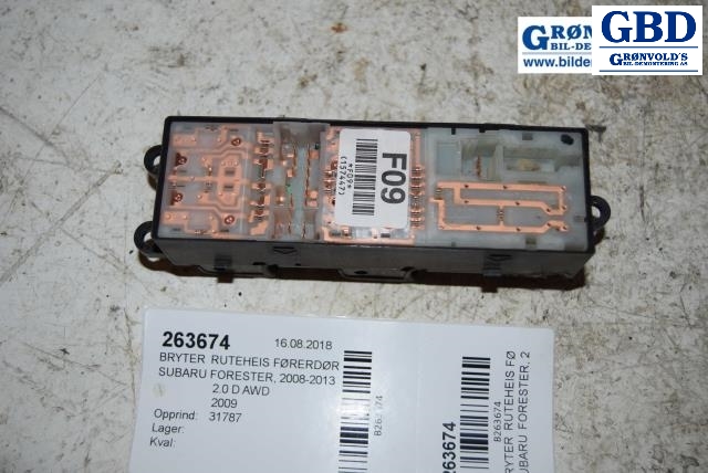 Subaru Forester, 2008-2013 (Type III) (83071FG090)