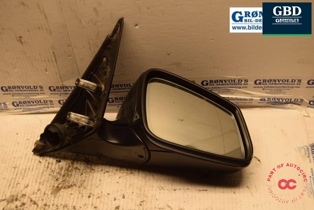BMW 7-Serie, 2009-2015 (F01/F02/F03/F04) (AUTOMOTIVE|7 176 446|51 16 7 282 162)