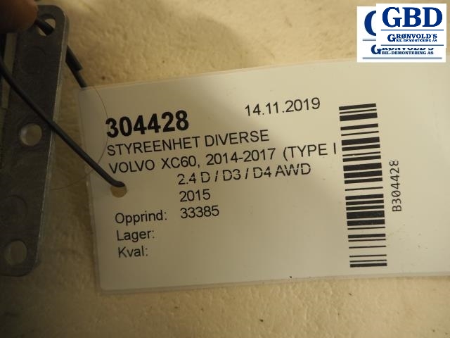 Volvo XC60, 2014-2017 (Type I, Fase 2) (VOLVO|31406561)