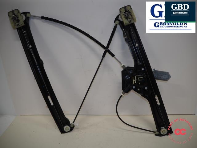 BMW X5, 2013-2018 (F15) (BMW|51 33 7 286 484|7 322 748)