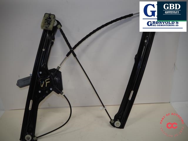 BMW X5, 2013-2018 (F15) (BMW|51 33 7 286 483|7 322 747)