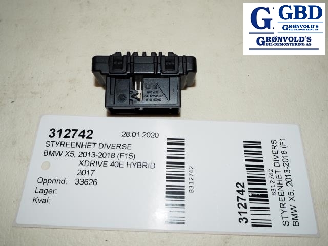 BMW X5, 2013-2018 (F15)(BMW|61 13 6 814 611)